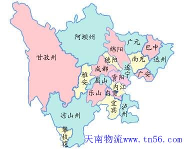 東莞到綿陽(yáng)物流地圖